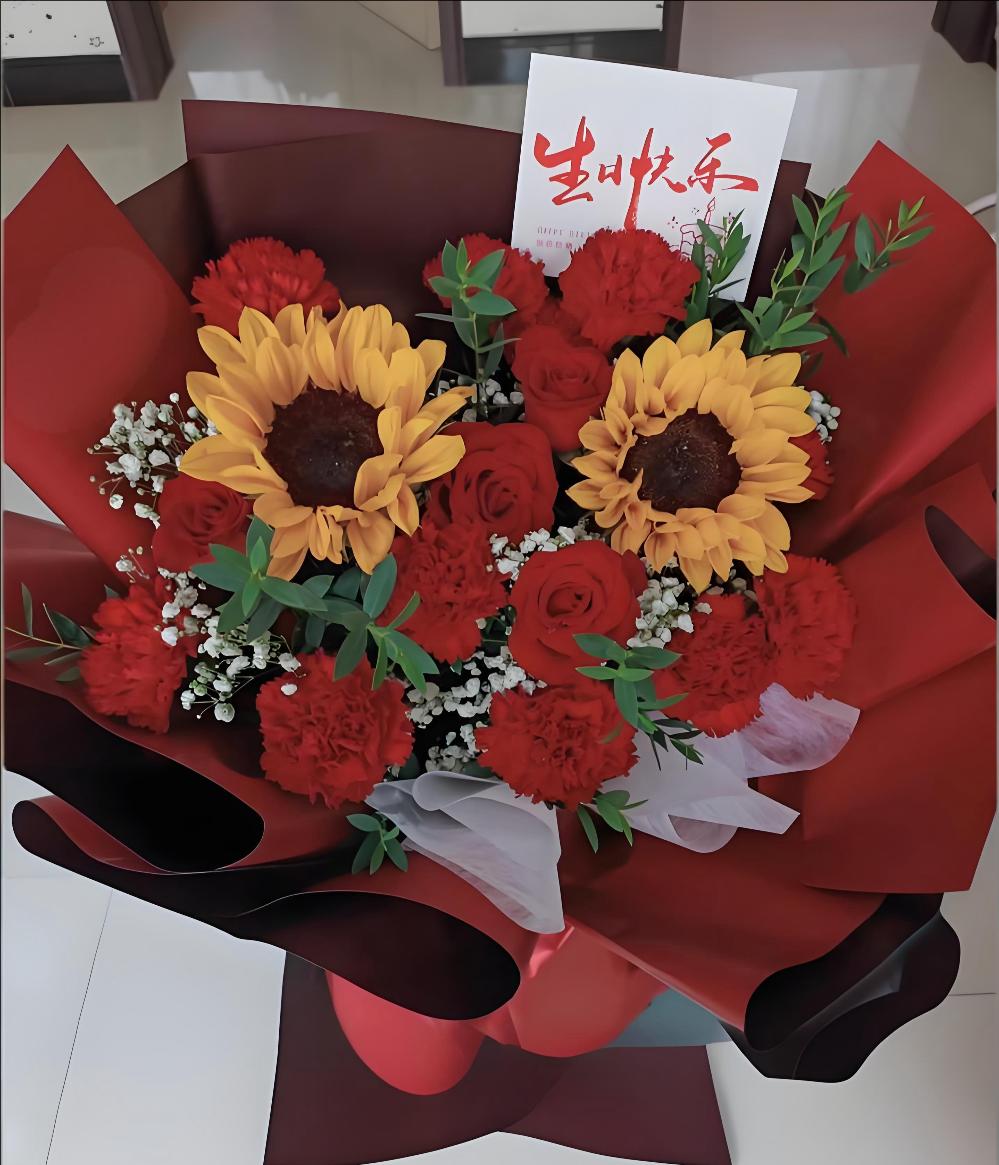 海口美兰区花店